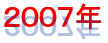 QOOVN