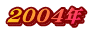 QOOSN