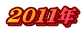 QOPPN