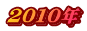 QOPON