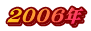 QOOUN