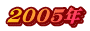 QOOTN