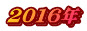 QOPUN